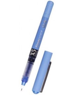MP X5 Azul